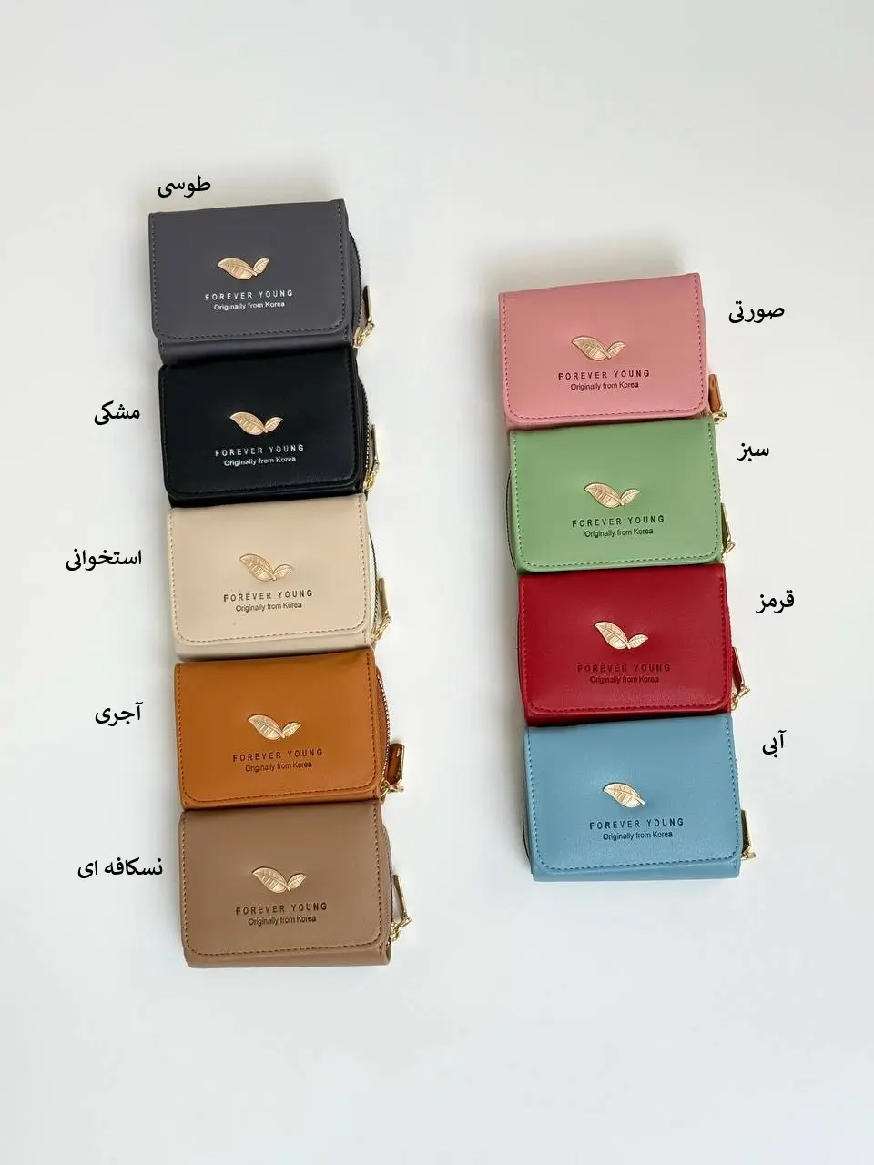 7478-کیف پول leaf